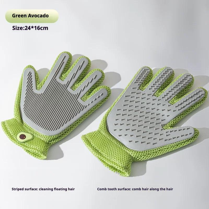 Pet Grooming Glove